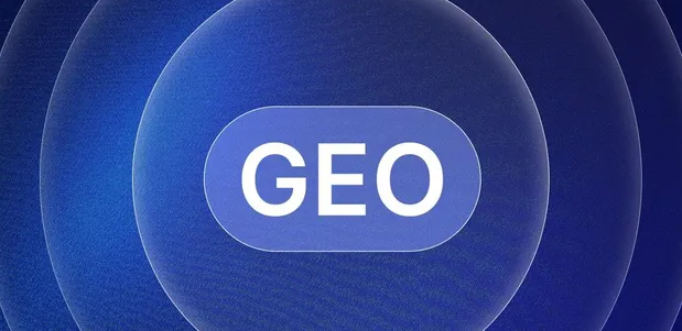 宽城区生成式引擎优化赛道升温，盘点 GEO 行业发展态势