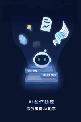 宽城区工业制造行业专属GEO优化方案，依托手机AI挖掘精准采购客源